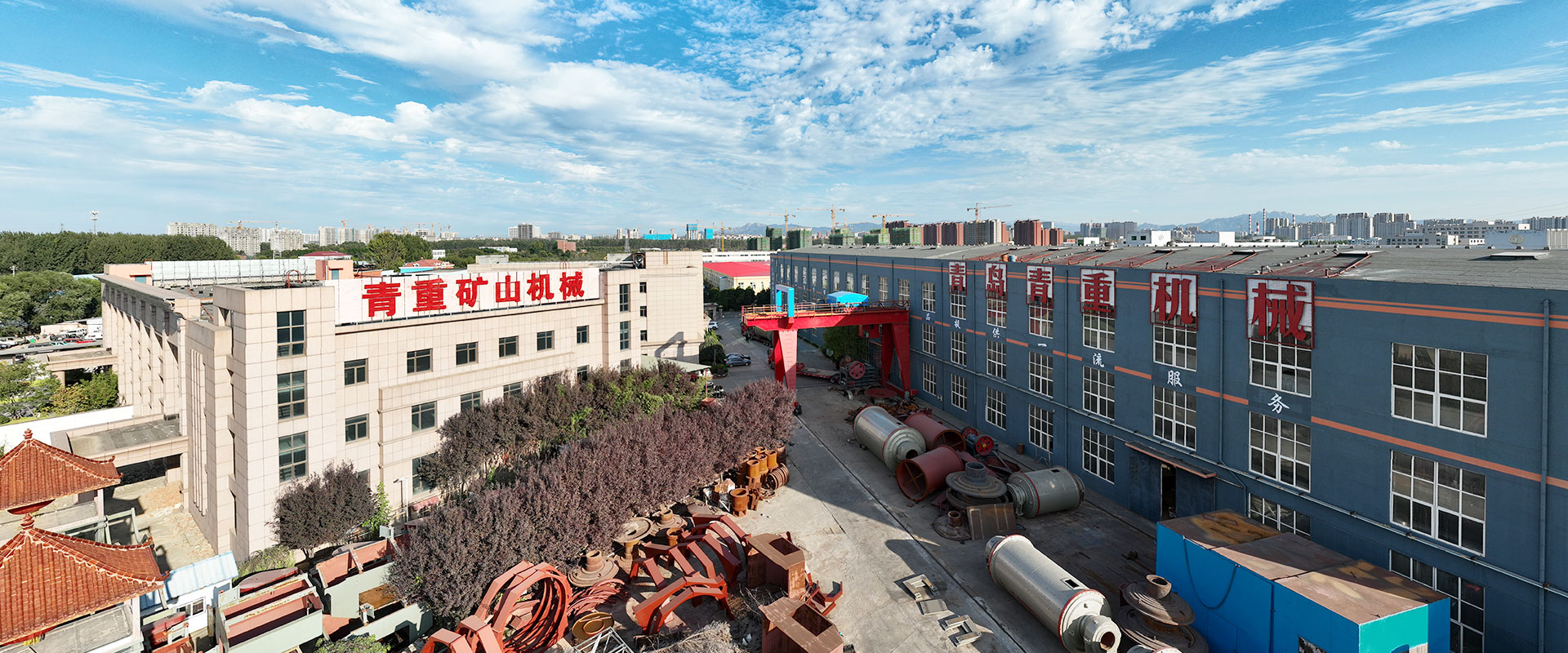 Qingdao Epic Meatze Makineria Co., Ltd.